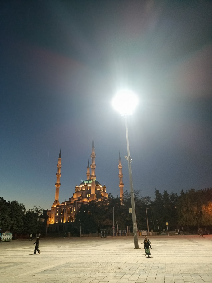 Camilere ilginiz var mı?