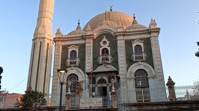 Camilere ilginiz var mı?