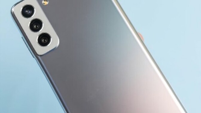 Galaxy S21 Plus Nasıl telefon sizce Alınır mı?