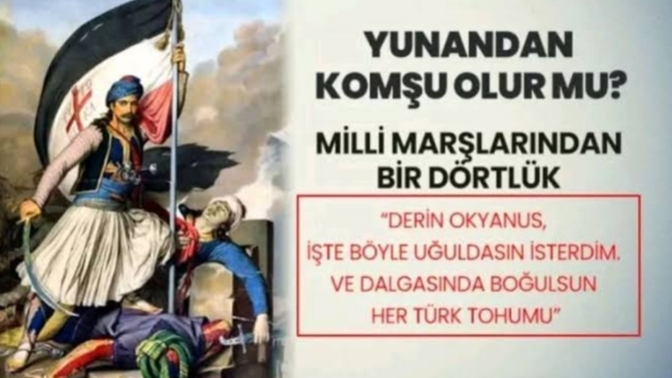 Türkiye'de bir kesim insanlar neden Yunanistan ile dostluk arkadaşlık mavalları okuyor?