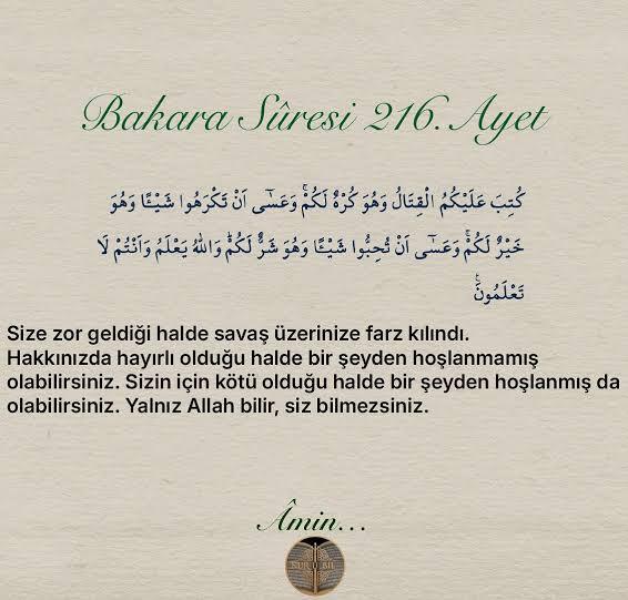 Sizin de sevdiğiniz ayet var mı?