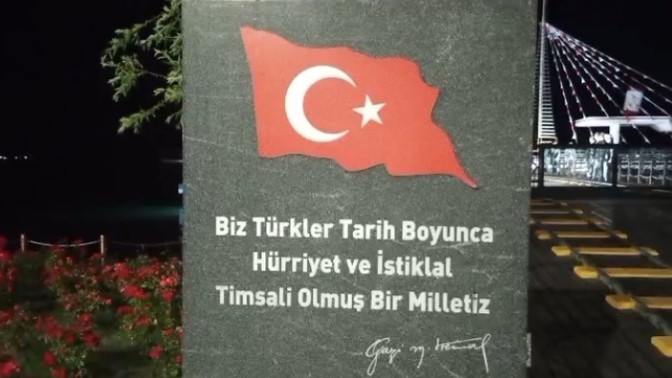 En sevdiğiniz Atatürk sözleri neler, sizi en çok hangisi etkiliyor?