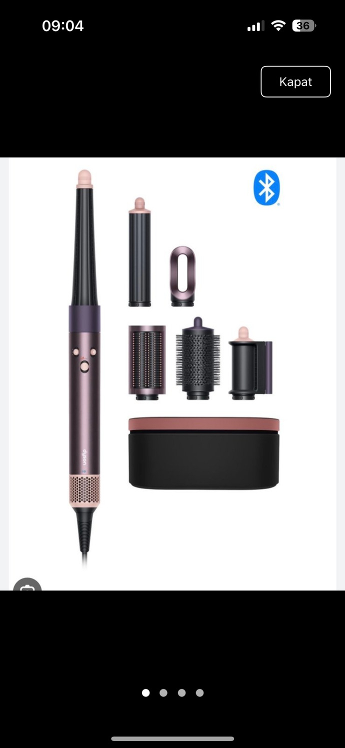 Dyson alacağım, hangisini alayım görseldekilerden?