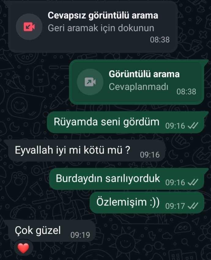 Ah ki ne ahhh