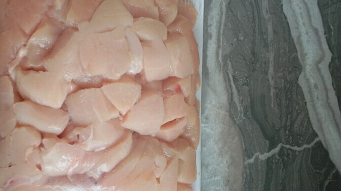 Kasaptan kuşbaşı tavuk göğsü aldım 500 gram istedim ama bu kadar verdi ve 600 TL tuttu bu 500 gram gibi durmuyor, duruyor mu sizce?