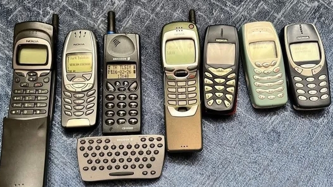 İlk telefonunuz neydi?