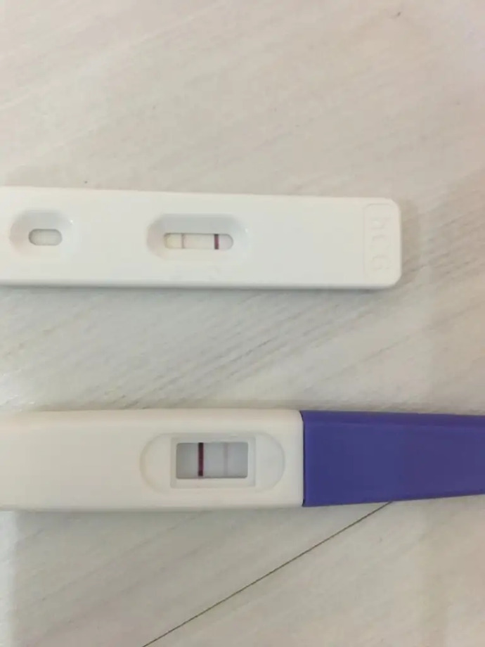 Testlerim böyle silik çizgi çıktı hep.. Hamile miyim?