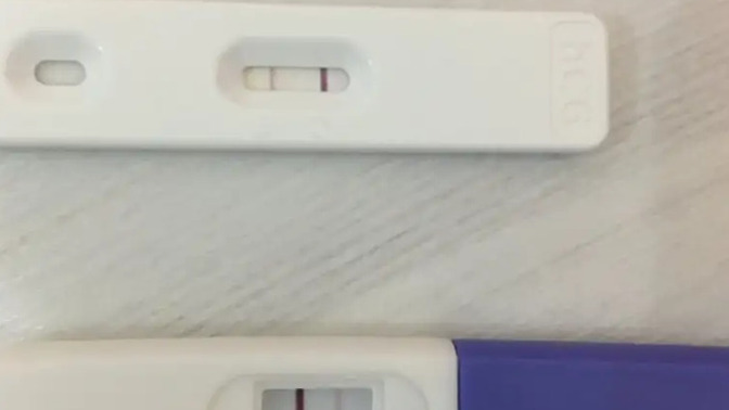 Testlerim böyle silik çizgi çıktı hep.. Hamile miyim?