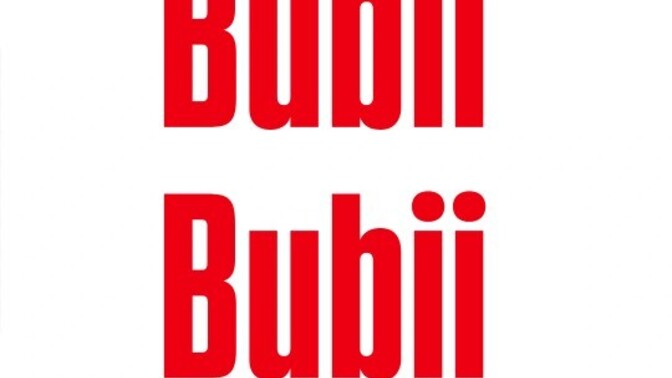 Nickname değiştirme hakkınız olsa şu anki kullanıcı adınızı değiştirir miydiniz?