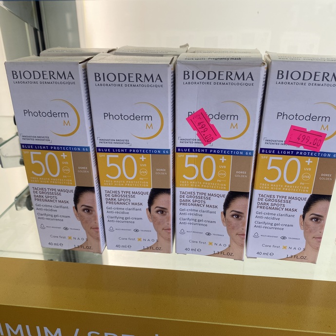 Bioderma güneş kremi kullanan var mı, gerçekten memnun musunuz?
