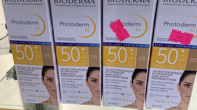 Bioderma güneş kremi kullanan var mı, gerçekten memnun musunuz?