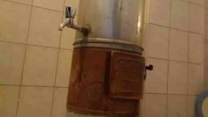 Evinizde banyoda hiç bundan kullandınız mı?