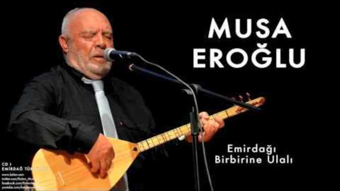 Bu şarkı nasıl, sizce müzik zevkime göre dinlemeye değer mi?