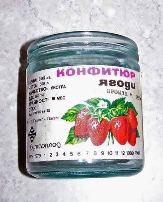 Cino yediğinizde kaç yaşındaydınız?