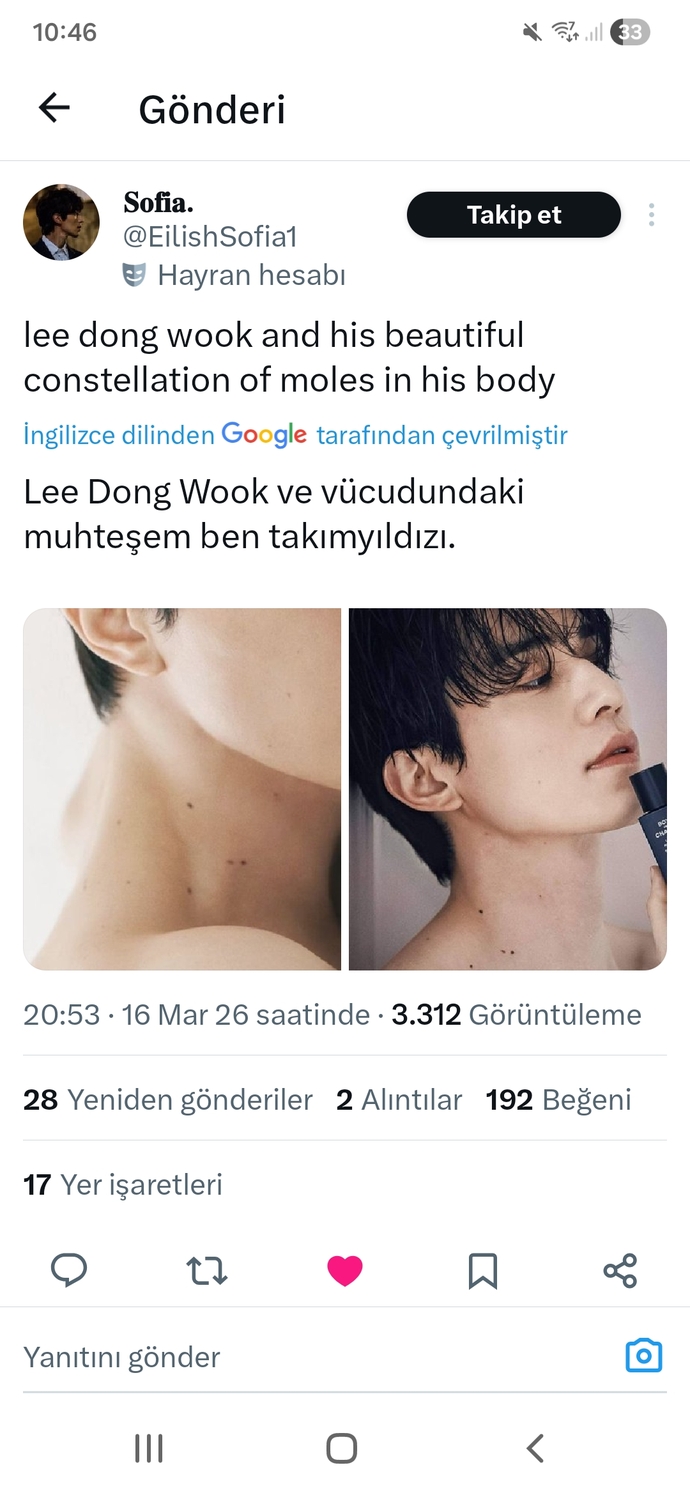 Telefonunuzdaki son fotoğraf ne?