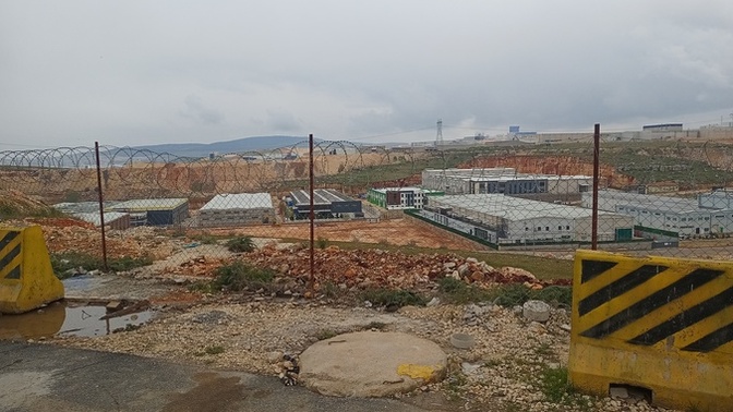 İşyerinizin manzarası var mı?