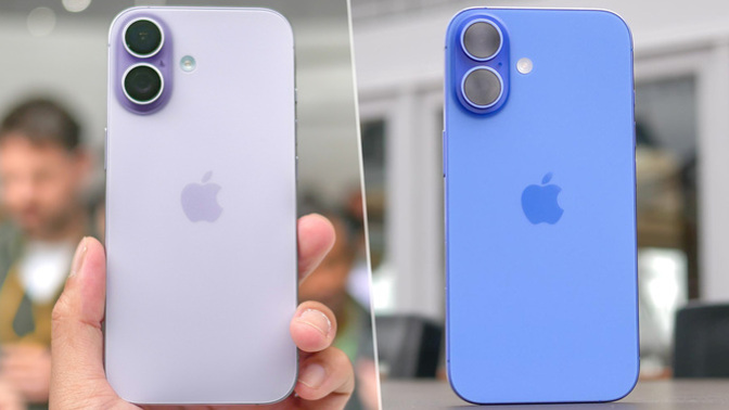 Sizce iPhone 16 plus mı, 17 mi?