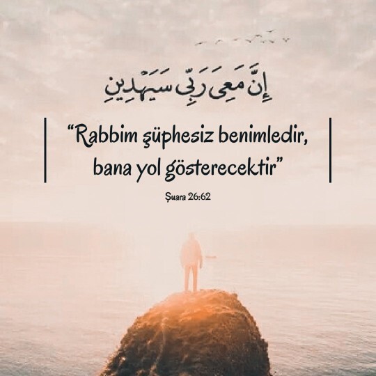 KPSS stresini yaşarken seni en iyi anlatan ayet hangisi olurdu?