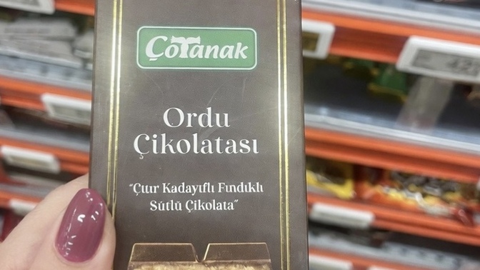 Gıda ürünlerinin üzerinde yazan il isimleri satın alma kararınızı etkiler mi?