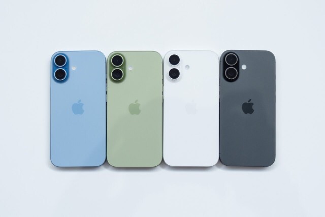90K bütçeyle iPhone 17 512 GB alınır mı, siz olsanız hangi rengi tercih ederdiniz?