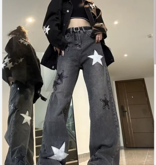 Günün yıldızı sen ol! Sizi Rockstar gibi gösterecek Jean pantolon modeli hangisi?