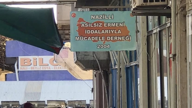Bir araba parçası olsaydınız ne olmak isterdiniz?
