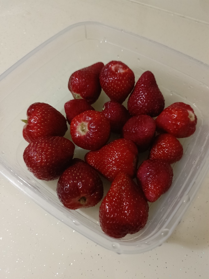 Çilek sezonunuzu açtınız mı🍓?