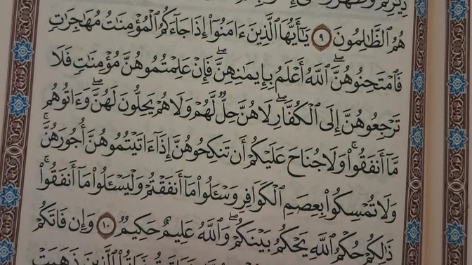 Ezberledik lerimi daha hızlı nasıl aklımda kalabilir?