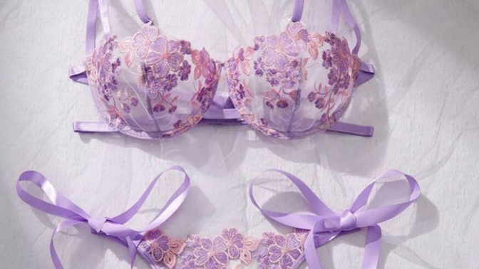 Şimdiye kadar gördüğünüz en güzel iç çamaşırı modelini paylaşır mısınız?
