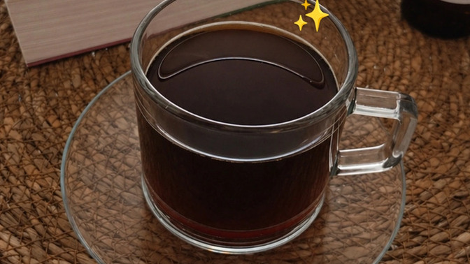 Americano sever misin?