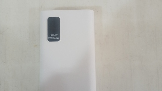 Annemden powerbank istedim aldığı şeye bakın?