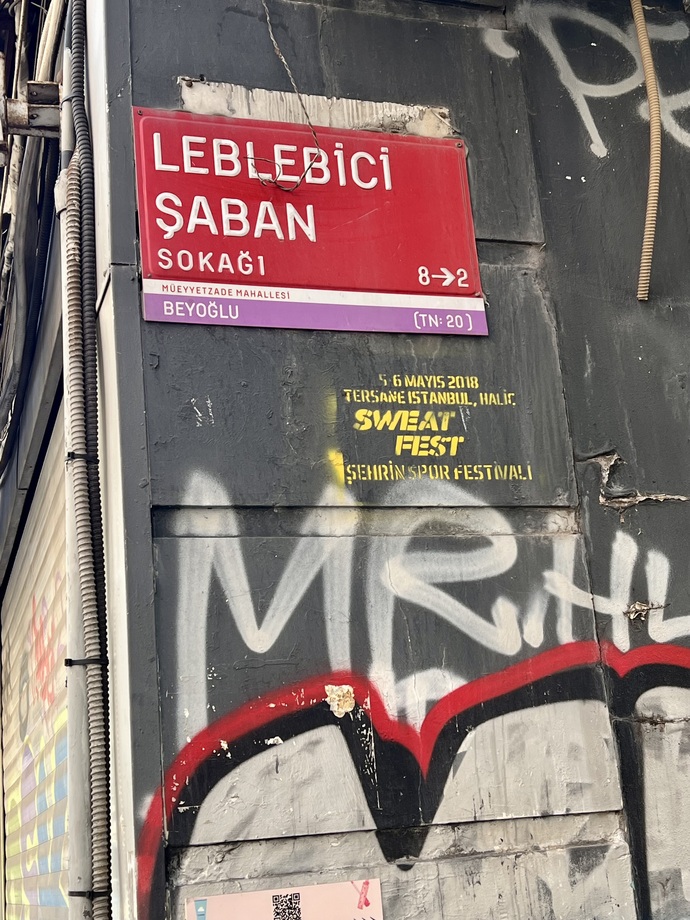 Telefonunuzdaki son fotoğraf nedir?
