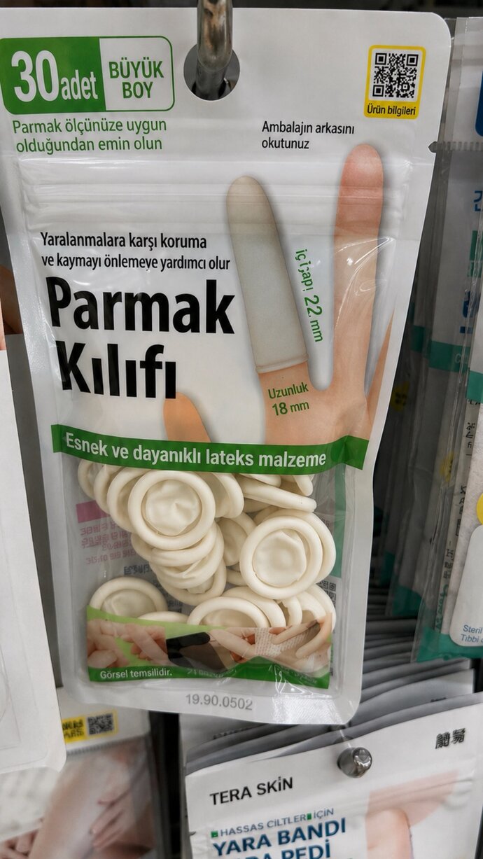 Bunu bilen var mı? Bu nedir?