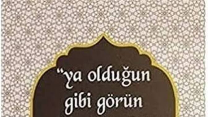 Mucize olsa tamamen farklı bir vücut mu isterdin yoksa bambaşka bir kişilik mi?