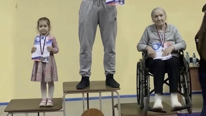 Hiç yarışma kazandınız mı?