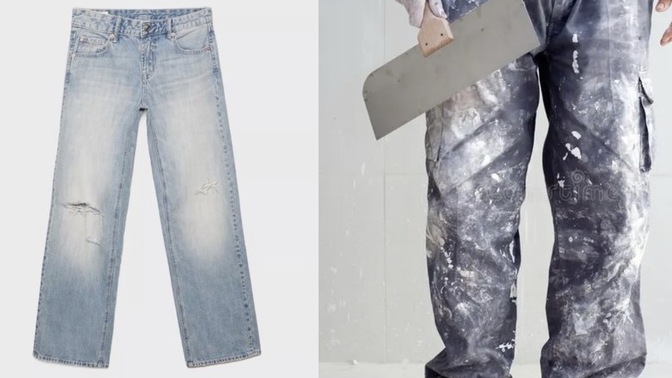 Görseldeki pantolonu sıvacılar giymiyor mu?