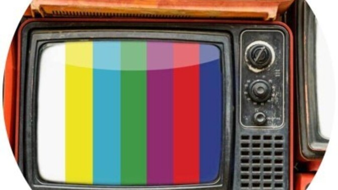 Eski zaman hakkında hangi bilgilere sahipsiniz?