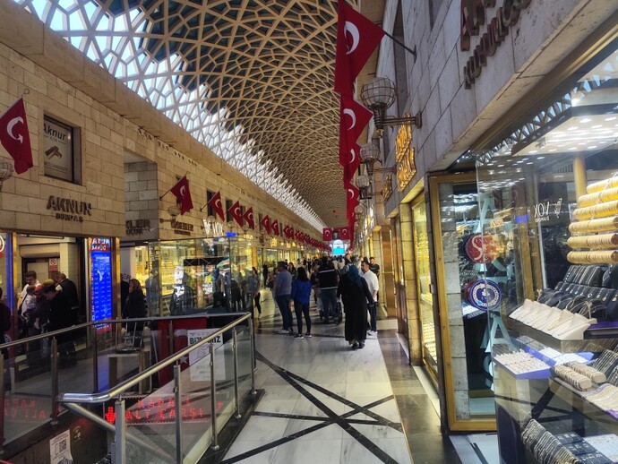 Neredesiniz şu an?