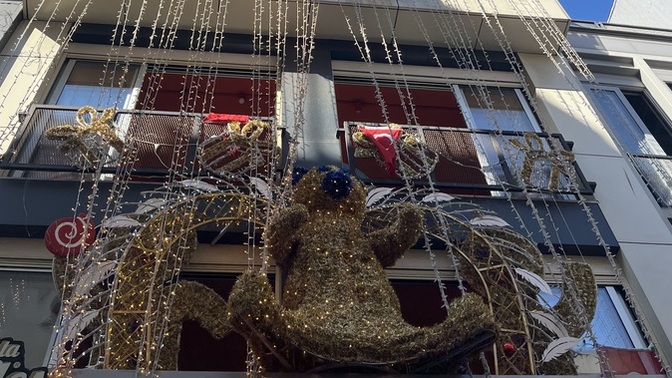 Kadıköy de gezilecek nereler var?