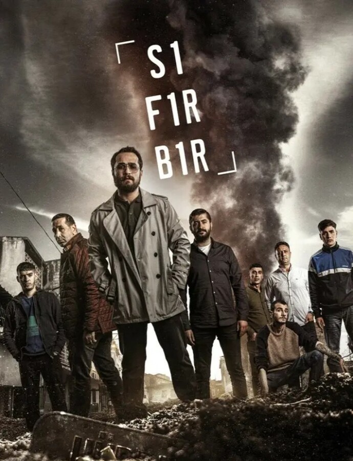 Sıfır bir izlediniz mi?