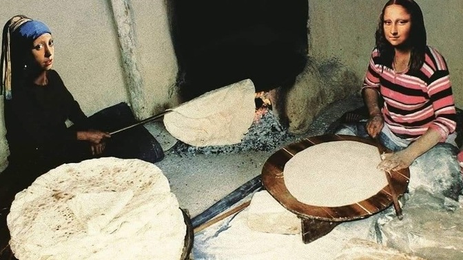 En yaşlı özelliğiniz nedir?