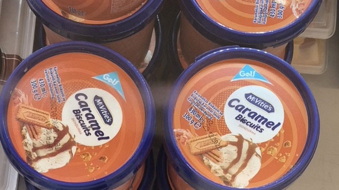 Şu yeni çıkan dondurmayı deneyen var mı, tadı gerçekten güzel mi?