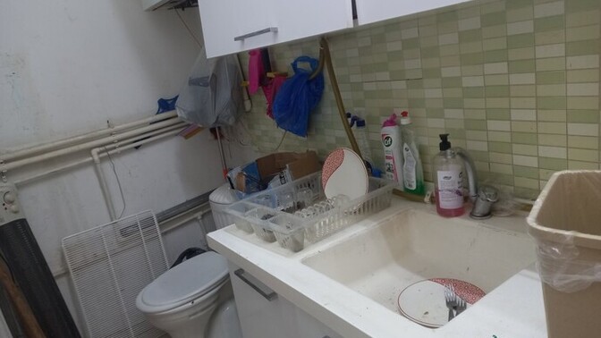Çalıştığım yerin mutfağı tuvaleti ortak bu normal mi?