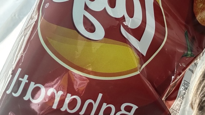 Lays mi doritos mu?