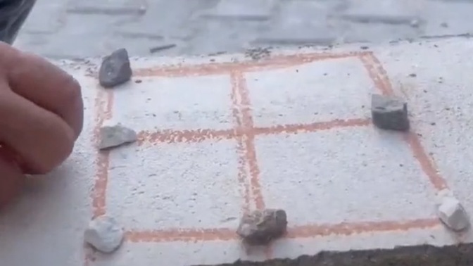 Bu oyunu biliyor musunuz?