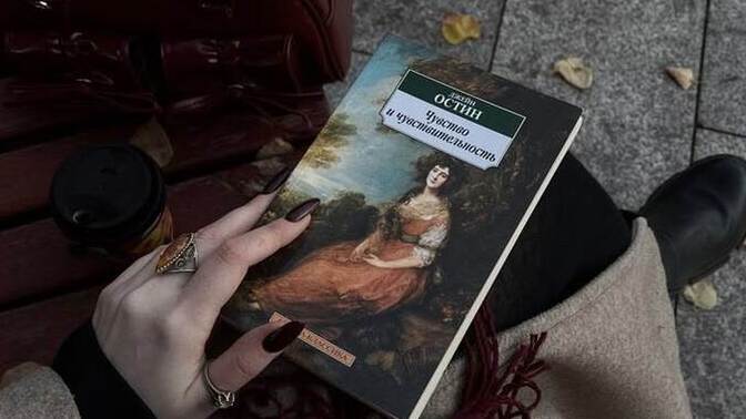 Kendi hayatınızın başrolü gibi hissediyor musunuz, yoksa yalnızca bir izleyici mi olduğunuzu düşünüyorsunuz?