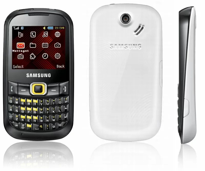 İlk telefonunuz ne idi?
