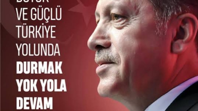 2028' de Büyük ve Güçlü Türkiye Yolunda durmak yok yola devam 'mı 🇹🇷💡?