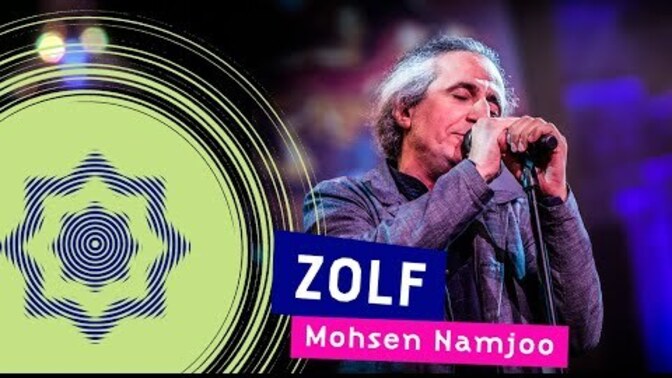 Gene bir yasak.. Çankaya kaymakamlığı  Ankara 'da ki Mohsen Namjoo konserini iptal etti.. yasaklamalar hakkında ne düşünüyorsunuz?
