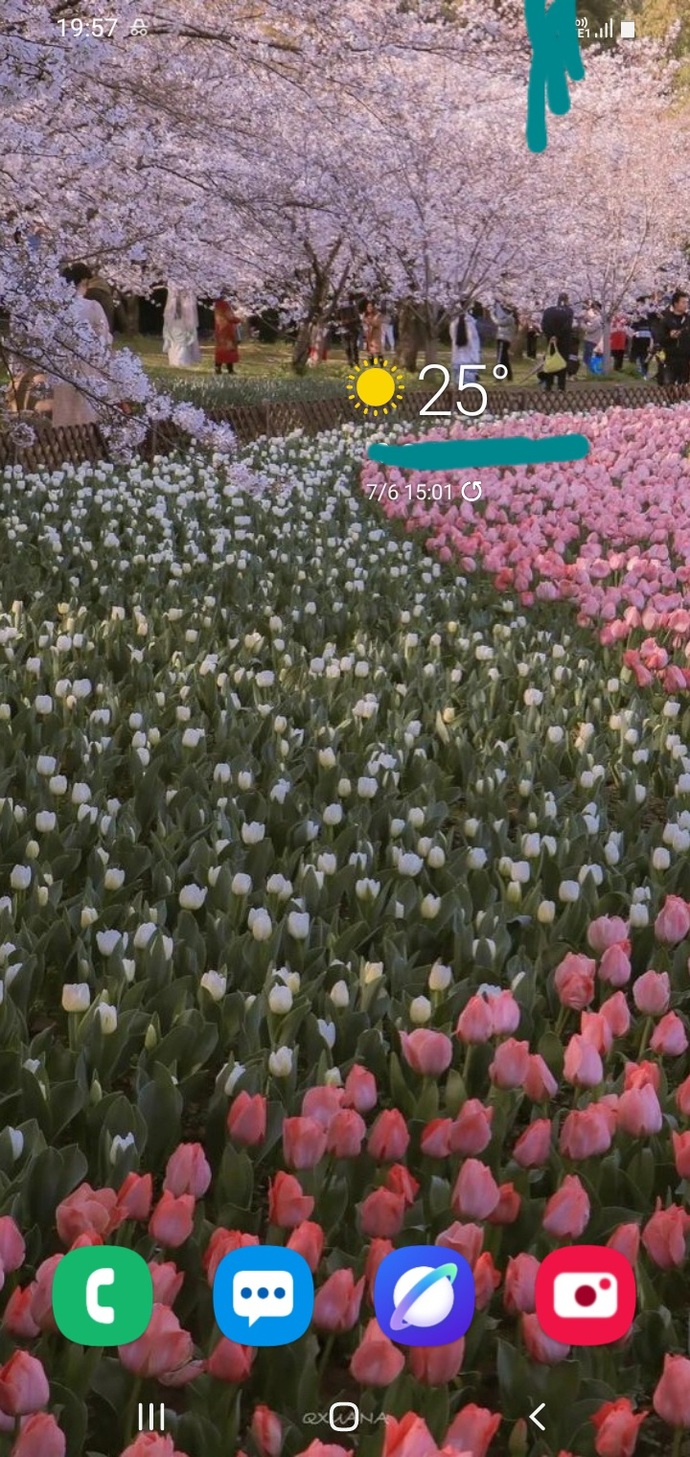 Kilit ekranınızda hangi fotograf var?